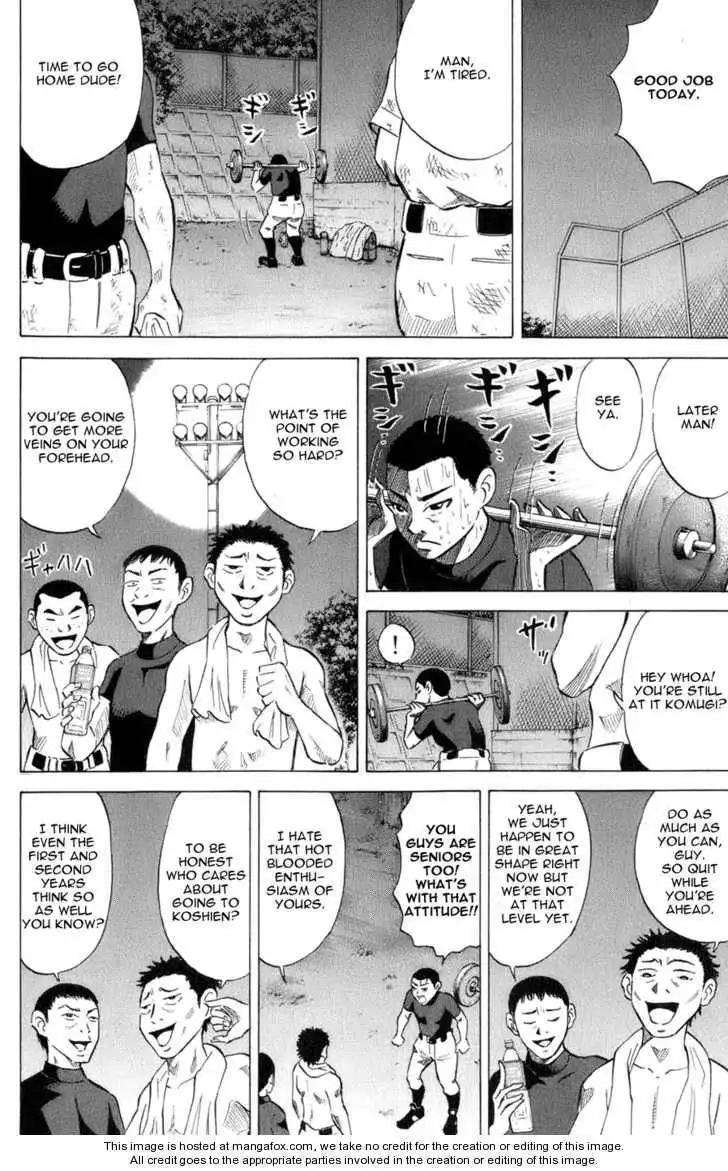 Sumire 16 Sai!! Chapter 34 11